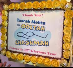 Taarak Mehta Ka Ooltah Chashmah Celebrated Entry Into 12th Year On 28th July 2019 Cakes are simply the best. taarak mehta ka ooltah chashmah