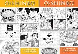 Food Manga: Where Culture, Conflict And Cooking All Collide : The Salt : NPR