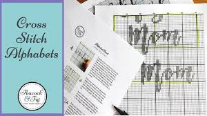Plus, use our caption/border maker tool to chart your own words. Cross Stitch Alphabets How To Make Custom Cross Stitch Patterns Youtube