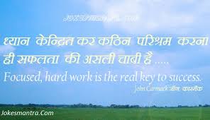 Victory Funny One Line Quotes. QuotesGram via Relatably.com