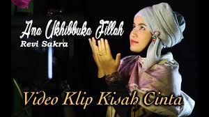 Aku Cinta Kamu Karena Allah Revi Sakra Youtube