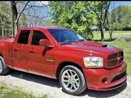 Dodge Ram 1500 occasion essence - Lyon, (69) Rhone - #5447963