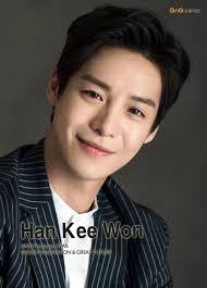 한기원 프로필 : 네이버 블로그