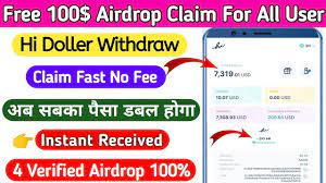 Hi Doller Free 100 Nft Airdrop Trust Wallet Airdrop Today New Airdrop Instant Withdraw In 2021 Withdrawn The 100 Instant