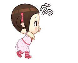 Animated gif uploaded by ⁷. Pin On Animation References