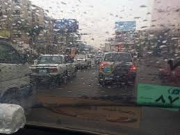 Просмотров 5 часов معتز مطر: ÙÙŠ Ø§Ù„Ù…Ø·Ø± Ø§Ù†ØªØ¨Ù‡ Ù„Ù€3 Ø£Ù…ÙˆØ± Ø£Ø«Ù†Ø§Ø¡ Ø§Ù„Ù‚ÙŠØ§Ø¯Ø© Ù…ØµØ±Ø§ÙˆÙ‰