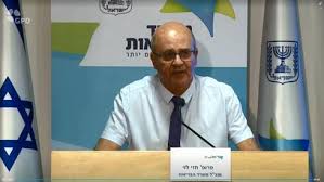 מנכל משרד הבריאות חזי לוי הודיע על התפטרותו. Gantz Pushes Field Hospitals As Coronavirus Wards Overflow