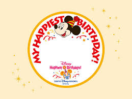 抽象 動物・野生生物 芸術 背景・テクスチャ 美容・ファッション 建物・都市 ビジネス・金融 有名人 エディトリアル 教育 食べ物・飲み物 ヘルスケア・医療 祝祭日・. Disney Happiest Birthdays æ±äº¬ãƒ‡ã‚£ã‚ºãƒ‹ãƒ¼ãƒªã‚¾ãƒ¼ãƒˆ