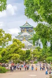 For example, a castle built on the turbulent borders of england and wales might have been built to be as. Things To Do In Osaka Travel Guide
