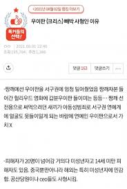『한 사이트에 통합된 국내 및 해외 토렌트』 저마다의 일곱 살을 가슴에 품은 채 어른이라는 이름으로 살아가는 이들이 살인사건이 일어난 건물에 모여 살게 되며 시작되는 이야기 국내 최초 토렌트 검색 엔진 토렌트서치에 오신 것을 환영합니다. Htk5m32gf65pim