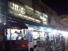 Image result for The best Shop in Chennai