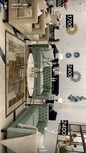 Pin By حوبا العامري On صاله مجلس عربي Living Room Colors Kids Bedroom Design Living Room Green