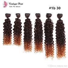 Pack 14 18inch Jerry Curly Synthetic Hair Weave Ombre Color Sew In Hair Extensions One Pack Full Head No Shedding Remy Hair Weaves Virgin Remy Hair