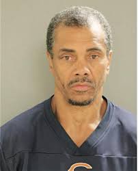 ᐅ Illinois Criminal Records 2009-2026