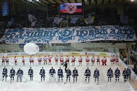 It is a member of the tarasov division in the kontinental hockey. Interview With Ultras Dynamo Moscow Russia Balkanski Navijaci