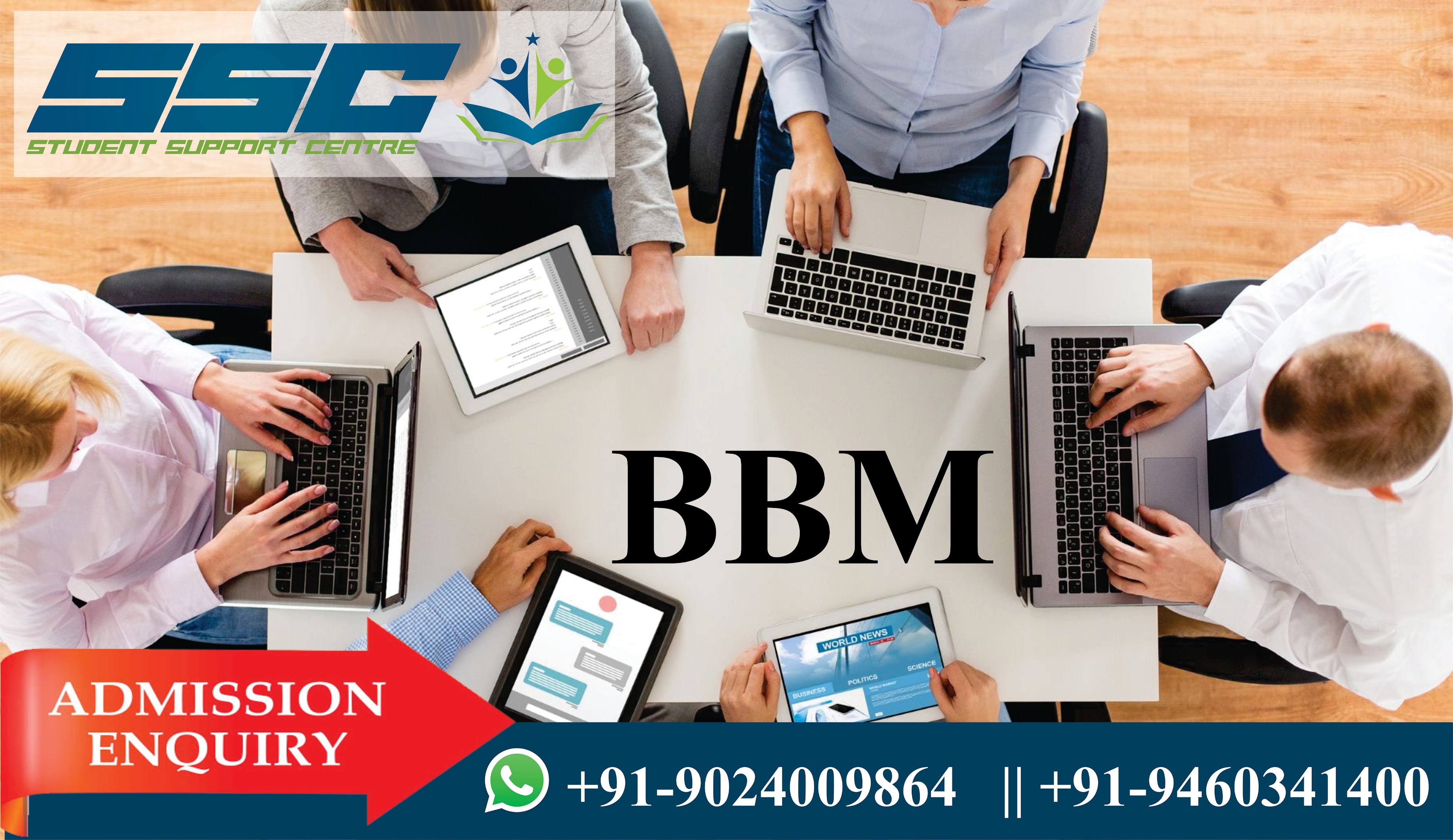 BBM product image