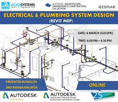 Maybe you would like to learn more about one of these? Electrical Plumbing System Design Revit Mep Acad Systems Autodesk Gold Partner Training Certification Center