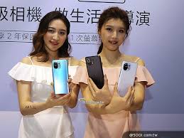 小米 11 lite 5g 採用幾天前才正式公開的高通 snapdragon 780g 處理器，並採用 lpddr4 ram 與 ufs 2.2 儲存空間，共有 6gb+128gb 與 8gb+128gb 兩種版本。 久違平價旗艦：小米 11 開箱測試. å°ç±³11æ——è‰¦å°ç£ä¸Šå¸‚è¦æ ¼å¼•é€²8 256 åƒ¹æ ¼21999 Sogiæ‰‹æ©ŸçŽ‹