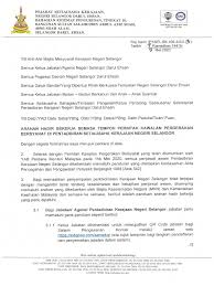 Ie9 ke atas/ firefox 11 ke atas / google chrome resolusi 1280 x 720 ke atas. Surat Arahan Hadir Bekerja Semasa Tempoh Pkpb Di Pentadbiran Setiausaha Kerajaan Negeri Selangor