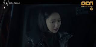 His instincts as a detective are excellent . Possessed Ocn Asianwiki