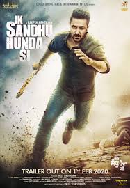 Punjabi Film Ik Sandhu Hunda Si Stars Gippy Grewal And Neha Sharma In 2020 2020 Movies It Movie Cast Upcoming Movies