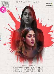 Check spelling or type a new query. Kannula Thimiru 2021 Full Tamil Dubbed Movie Online Watch In 720p Dvdrip