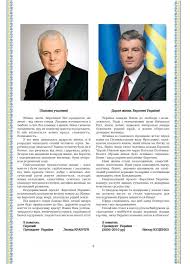 (096) 031 02 22, (095. Uivc Galaktika Posts Facebook