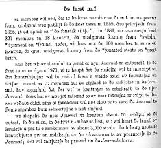 By using ipa you can know exactly. The International Phonetic Alphabet