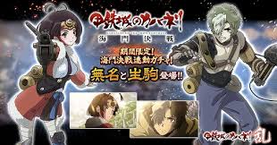 甲鉄城のカバネリ ニュース アニメレーダー