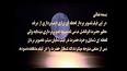 ‫Video for دانلود عکس پروفایل تلگرام حضرت عباس محرم‬‎