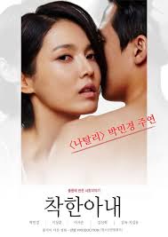 Fılm semı jepang terbaru 2020 ! Pin On Full Movies Download