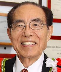 Honolulu Star-Advertiser Obituaries