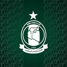 Последние твиты от نادي القادسية الرياضي (@qadsiaclub). Alahli Sc Home Facebook