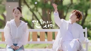 Drama, romance what it's about: L Shin Hye Sun Fall In Love Korean Drama List Your Guide To The Latest And Top Korean Drama
