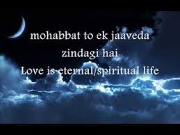 In The End Mellen Gi And Tommee Profitt Remix Mp3 Download 320kbps Tose Naina Lagey With English Translation English Translation Music Love Songs
