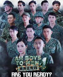 Ah boys to men 4. Facebook