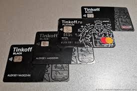 Как сделать карту Tinkoff бесплатной