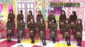 乃木坂工事中】 #141 好きです先輩 乃木坂46バレンタイン2018 - 動画 Dailymotion