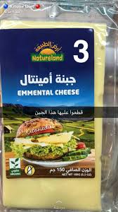 You will have the satisfaction of. Pin By Asma On Ø§ÙƒÙ„Ø§Øª ØµØ­ÙŠÙ‡ ÙˆØ·Ø±Ù‚ Ù„Ø±Ø¬ÙŠÙ… Emmental Cheese Diet Cheese