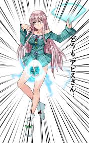 aoshima, abyss (sound horizon), hata no kokoro, sound horizon, touhou,  highres, translated, 1girl, bare shoulders, boots, bottomless, censored,  circle, circlet, convenient censoring, female focus, folding fan, hand fan,  long hair, looking at