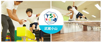 東急スポーツシステム