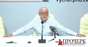 Что известно о сергее проскурне? Pomer Rezhiser Sergij Proskurnya Procherk Info