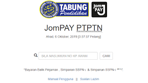 First time dia dengar orang bayar guna cara macam aku buat. Cara Bayar Ptptn Guna Jompay