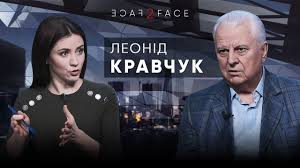 Леонід кравчук присвятив усе своє життя служінню москві, і навіть на посаді президента україни його діяльність приносила лише шкоду українській державі. Leonid Kravchuk Prezident Ukrayini 1991 1994 Rr U Programi Face 2 Face Z Tetyanoyu Danilenko Youtube