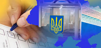 Цвк оголосила попередження 11 кандидатам у народні депутати україни в ово № 50 та № 87 за порушення термінів подання проміжних фінансових звітів. V Cvk Soobshili Gde Uzhe Ustanovleny Rezultaty Mestnyh Vyborov 2020 Goda Obektiv
