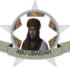 Abu ubaidah viel hem later aan en. Abu Ubaidah Ibn Al Jarrah Alchetron The Free Social Encyclopedia