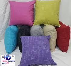 لكل شخص بحب الوان الساده مجموعة قرن كنب شركة هابي دريمز Happy Dreams Company Facebook