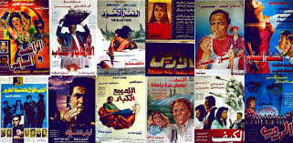 عبارات لا تنسى في السينما المصرية – قناة الغد