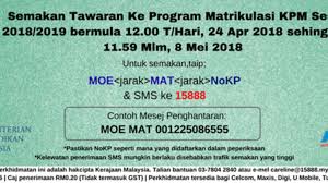 Semakan keputusan program matrikulasi 2020/2021 online. Semakan Tawaran Matrikulasi 2021 2022 Keputusan Permohonan