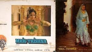 Sun Man Ke Meet Mere Prem Geet Lata Mangeshkar Mrig Trishna 1975 Youtube Saajan saajan main karoon, asha bhosle, shambu sen mrig trishna 1975 05. youtube